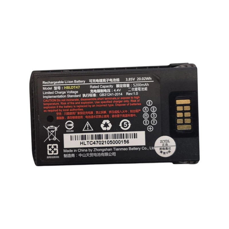 Батарея UROVO RT40 RT40S HBLDT47 5200mah 20.02Wh 4.4B Original