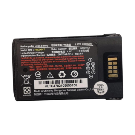 Батарея UROVO RT40 RT40S HBLDT47 5200mah 20.02Wh 4.4B Original