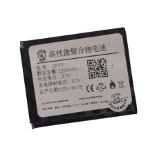 Батарея Sony MDR-1000X WH-1000XM2 MDR-1ABT SP73 1200mah 3.7B