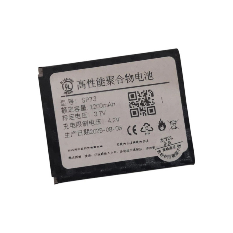 Батарея Sony MDR-1000X WH-1000XM2 MDR-1ABT SP73 1200mah 3.7B