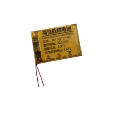 Батарея Garmin Instinct Crossover Solar 2 2s GPS STD-810G 361-00086-10 361-00086-24 361-00157-00 226mah 3.7В