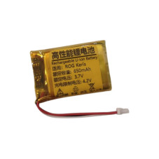 Батарея Asus ROG Keris Keris 2 Wireless 650mah 3.7В