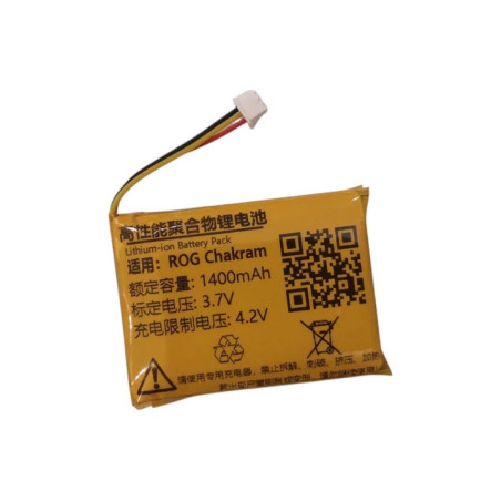 Батарея Asus ROG Chakram Wireless 90MP01K0-BMUA00 FT902844P 1400mah 3.7В