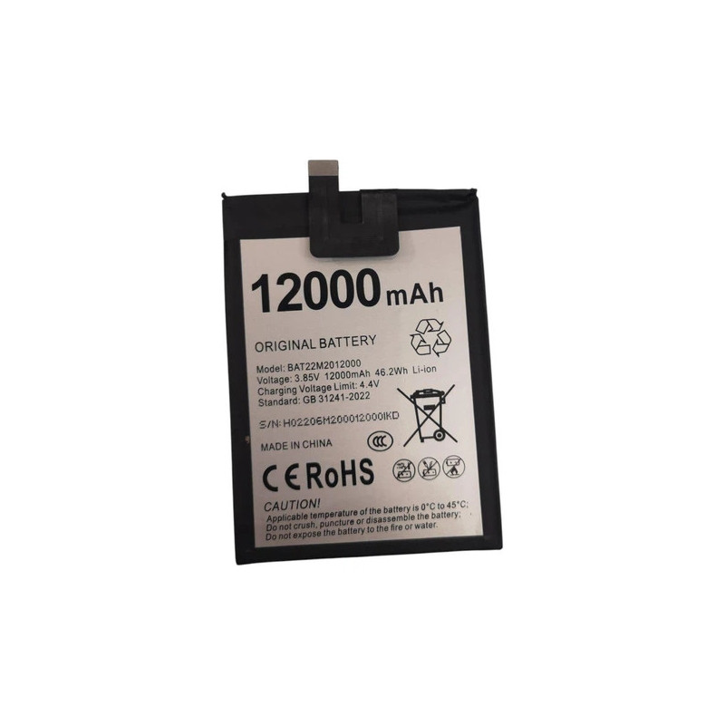 Батарея Doogee S89 S89 Pro BAT22M2012000 12000mah 3.85В Original