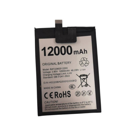 Батарея Doogee S89 S89 Pro BAT22M2012000 12000mah 3.85В Original