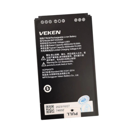 Батарея Honeywell EDA40K BAT-EDA40K 5000mah 19.2Wh 3.85B