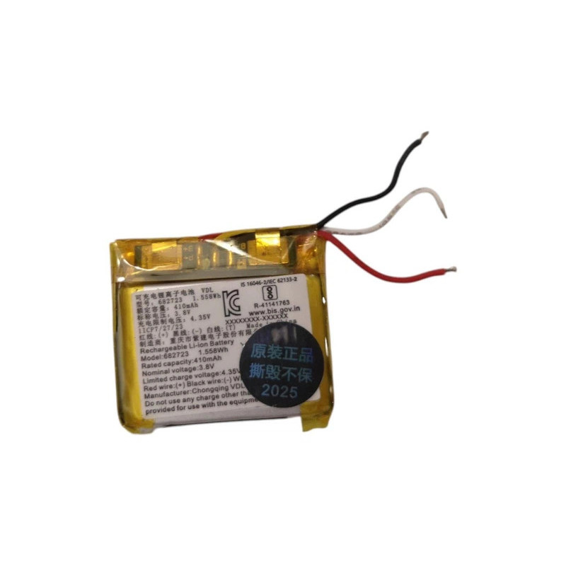 Батарея Seewo MC03 MC33 MC05 682723 682725 3.8v 700mah 3.8B