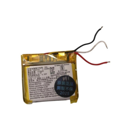 Батарея Seewo MC03 MC33 MC05 682723 682725 3.8v 700mah 3.8B