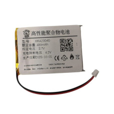 Батарея Sena Expand Boom NS10 XK423040 450mah 2pin 3.7B