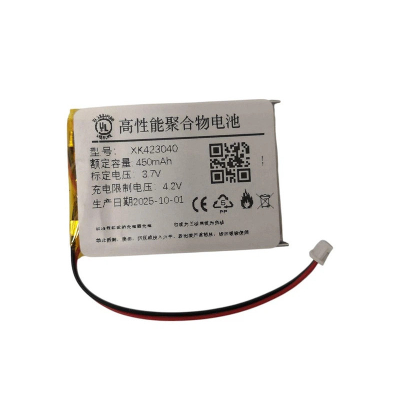 Батарея Sena Expand Boom NS10 XK423040 450mah 2pin 3.7B