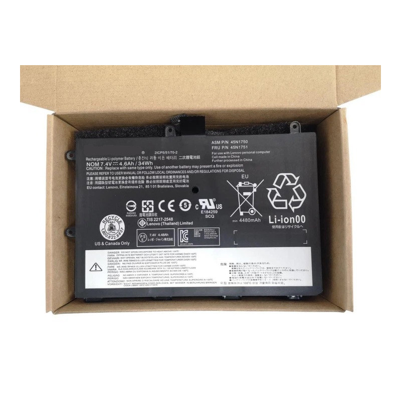 Батарея Lenovo ThinkPad Yoga11E 45N1750 45N1751 45N1749 34Wh 7.4B 4600mah