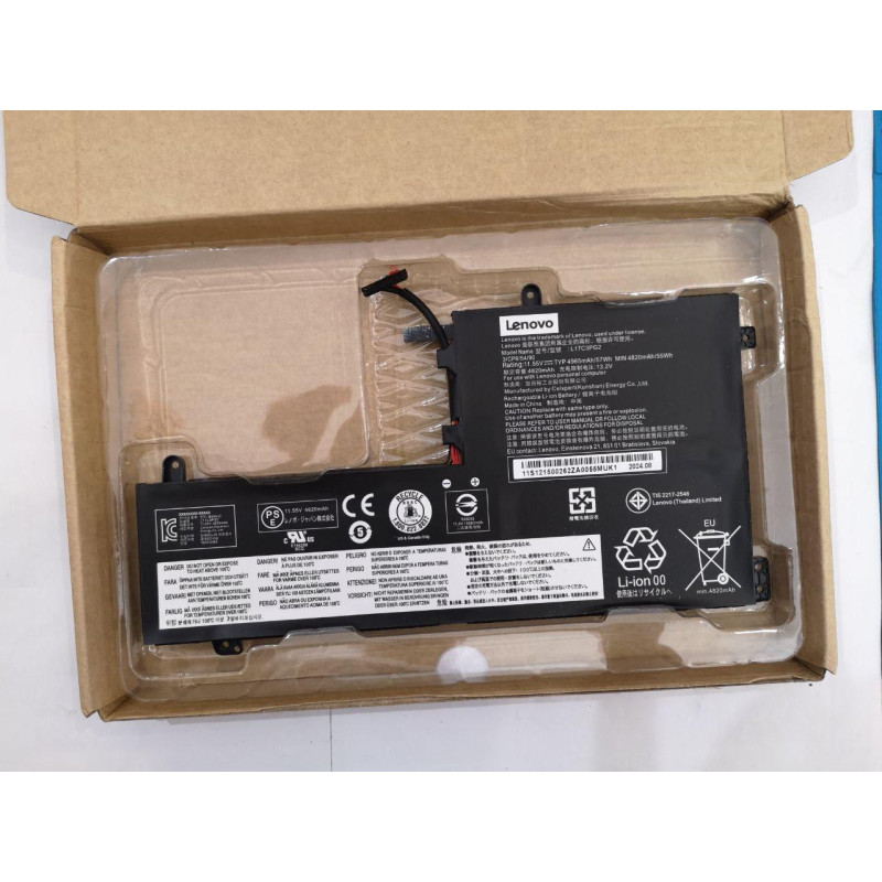 Батарея Lenovo Legion Y7000 L17C3PG2 L17L3PG1 L17M3PG1 L17M3PG2 4965mah 57Wh 8см Original