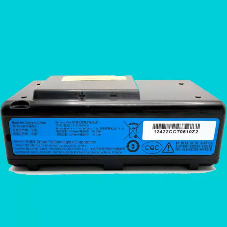 Батарея ZEBRA ZQ220 PLUS P1116240-001 BTRY-MPV-25MAC1-01 2600mah 18 72Wh
