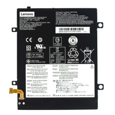 Батарея Lenovo IdeaPad D330 D330-10IGM L17L2PF3 L17M2PF3 L17S2PF3 L17C2PF1 L17D2PF2 5070mah 39Wh 7.7B Original