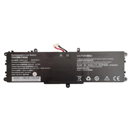 Батарея Chuwi GemiBook Pro 13" CWI528 Pro 14 CWI529 5059B4-2S-1 Type-B 5000mah 38Wh 7.6B