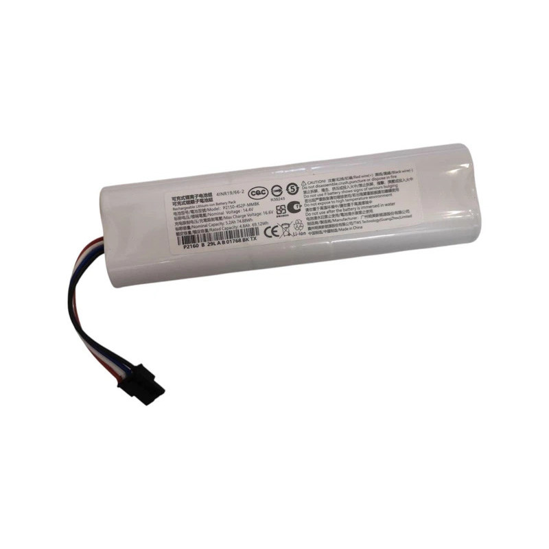 Батарея Xiaomi Mijia Vacuum Cleaner 1T Dreame S10 P2008-4S2P-MMBK P2150-4S2P-MMBK 5600mah 14.4B 74.88Вт