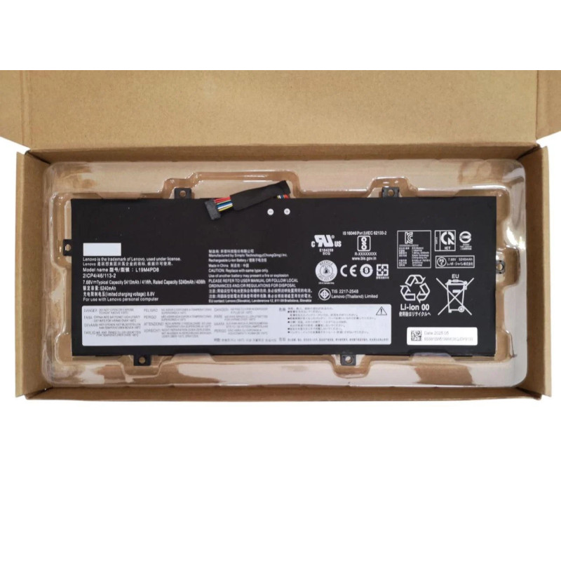 Батарея Lenovo Yoga Duet 7-13IML05 L20C4PE0 L20M4PE0 L19C4PD8 L19M4PD8 5410mah 41Wh 7.68В Original