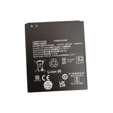 Батарея Samsung Galaxy Xcover 7 G556 EB-BG556GB EB-BG556GBY 4500mah 3.7B