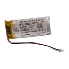 Батарея Razer Basilisk Ultimate RC30-031701 CP-RC30D 1100mah 3.7B