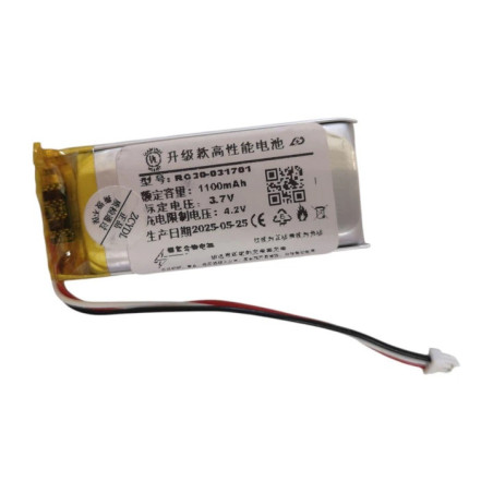 Батарея Razer Basilisk Ultimate RC30-031701 CP-RC30D 1100mah 3.7B