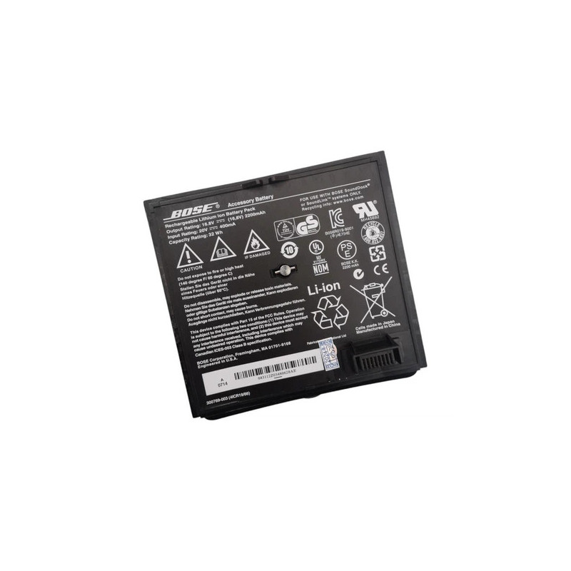 Батарея BOSE SounDock 300769-001 300770-001 300769-003 2200mah 32Wh Original