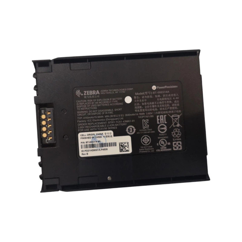 Батарея Motorola Symbol Zebra TC510 TC51 TC56 TC57 BT-000314A 4150mah 15.98Wh 3.8B Original Black