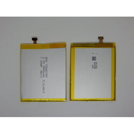 Батарея Explay Neo 2000mah