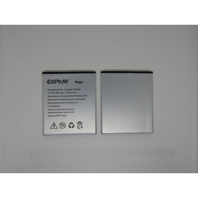 Батарея Explay Vega 2000mah