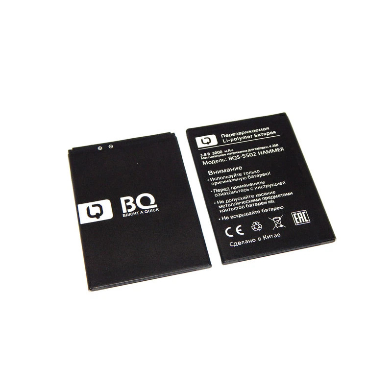 Батарея BQS-5502 Hammer 3.8В