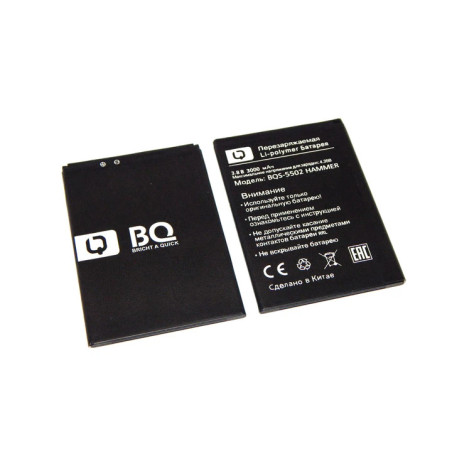 Батарея BQS-5502 Hammer 3.8В