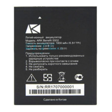 Батарея ARK Benefit S502 3.8В