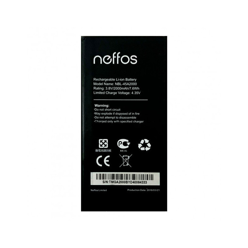 Батарея TP-Link Neffos C5L TP601A TP601B C E NBL-45A2000 3.8B