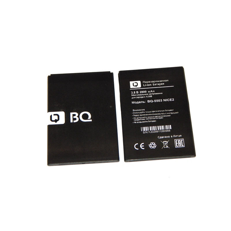 Батарея BQS BQ-5503 Nice 2 2800mah 3.8B