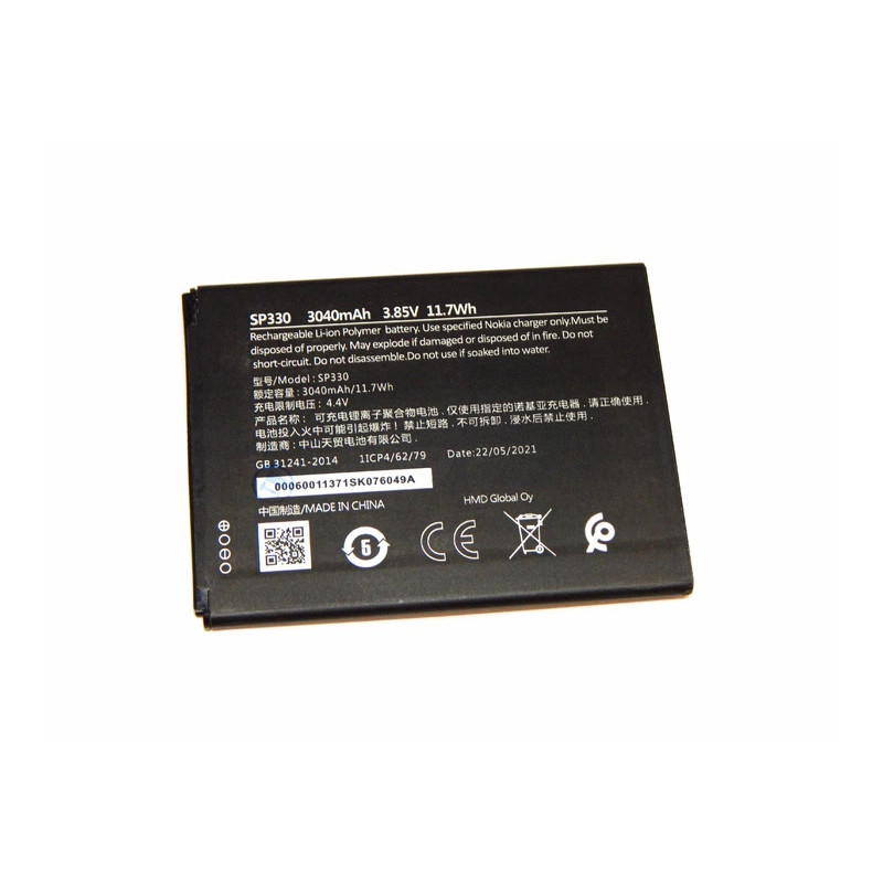 Батарея Nokia C3 TA-1258 SP330 3.85B