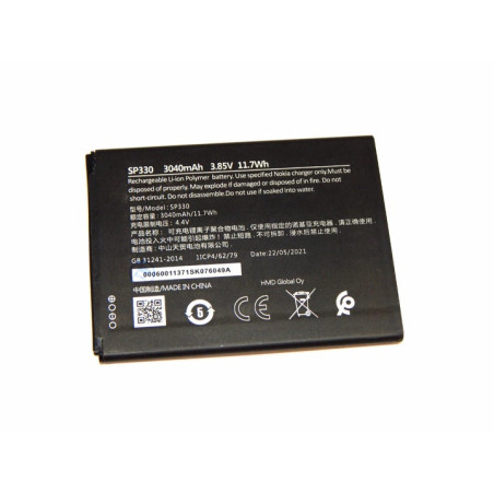 Батарея Nokia C3 TA-1258 SP330 3.85B