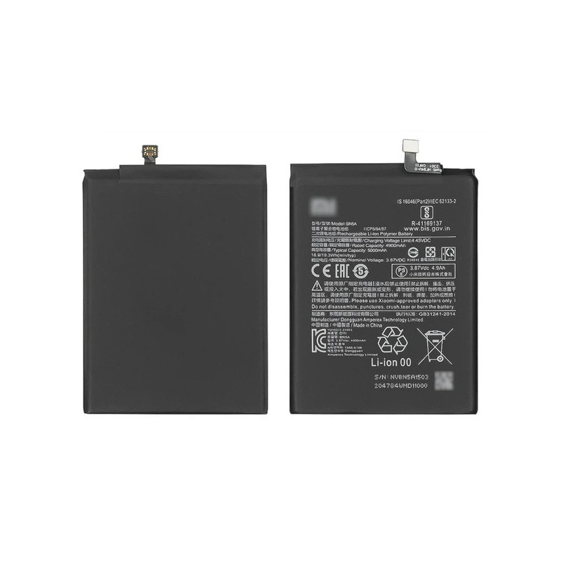 Батарея Xiaomi Redmi Note 10 BN5A 5000mah 3.87B