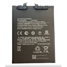 Батарея Xiaomi Poco F5 Pro BM5N 5160mah 3.87B