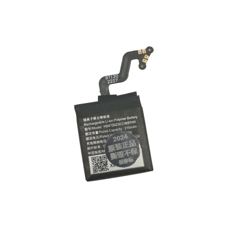 Батарея Huawei FreeBuds 4i HB472023ENW 215mah 3.82B