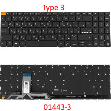 Клавиатура для ASUS VivoBook S1603 X1605VA X1605ZA M1605 M1605YA P1605 P1605CZA P1605CYA P1605CVA S1605 S1605PA M1505Y X1602ZA Клавиатура для ASUS VivoBook S1603 X1605VA X1605ZA M1605 M1605YA P1605 P1605CZA P1605CYA P1605CVA S1605 S1605PA M1505Y X1602ZA