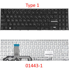 Клавиатура для ASUS VivoBook S1603 X1605VA X1605ZA M1605 M1605YA P1605 P1605CZA P1605CYA P1605CVA S1605 S1605PA M1505Y X1602ZA Клавиатура для ASUS VivoBook S1603 X1605VA X1605ZA M1605 M1605YA P1605 P1605CZA P1605CYA P1605CVA S1605 S1605PA M1505Y X1602ZA
