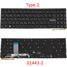Клавиатура для ASUS VivoBook X1605 X1502 M1502 X1503 X1602 X1603 X1504 F1603 M1603Q M1605XA3 X1502ZA M1502Z D1502 F1502 X1503ZA Клавиатура для ASUS VivoBook X1605 X1502 M1502 X1503 X1602 X1603 X1504 F1603 M1603Q M1605XA3 X1502ZA M1502Z D1502 F1502 X1503ZA