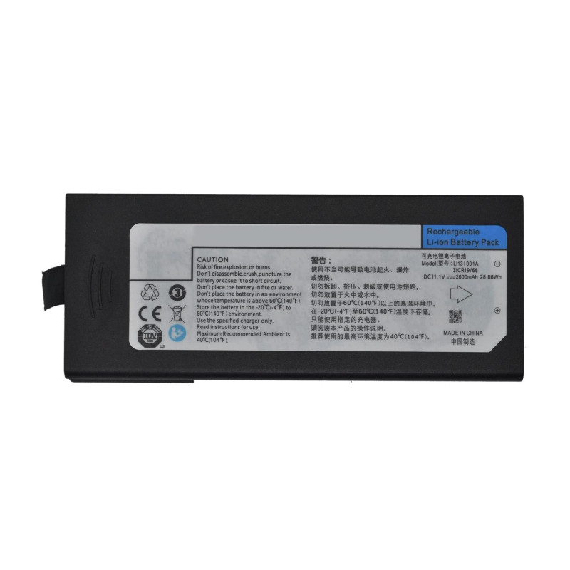 Батарея Mindray IMEC8 IMEC10 IMEC12 IPM8 IPM10 IPM12 LI13I001A 2600Wh 28.6Wh 11.1B Original