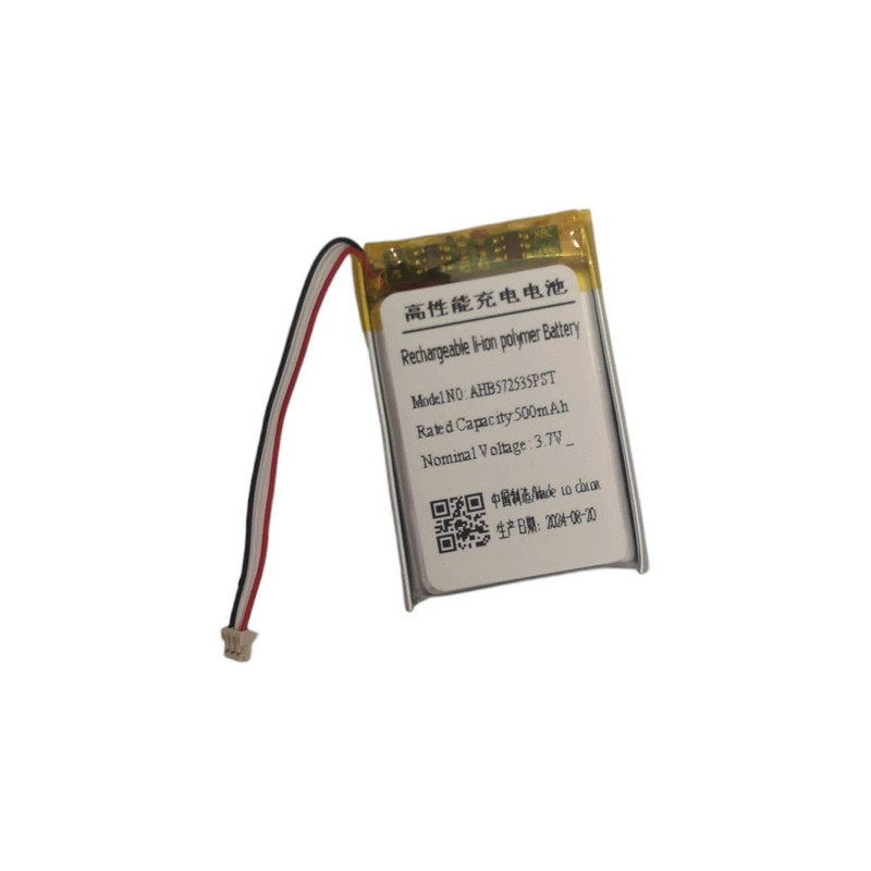 Батарея Jabra Evolve 75 AHB572535PST 3.7V 400mAh 3.7В