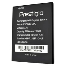 Батарея Prestigio psp3510 Wize G3 2000mah