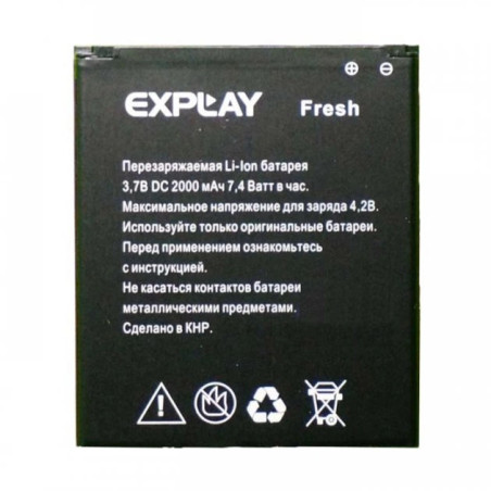Батарея Explay Golf 1600mah