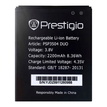 Батарея Prestigio psp3504 2200mah