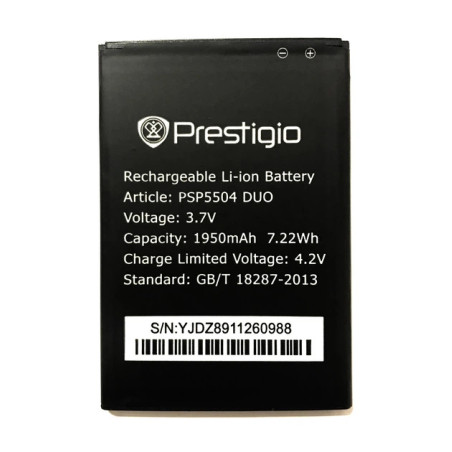 Батарея Prestigio MultiPhone psp5504 3.7B 1950mah