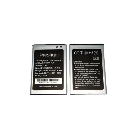 Батарея Prestigio psp3537 Wize NV3