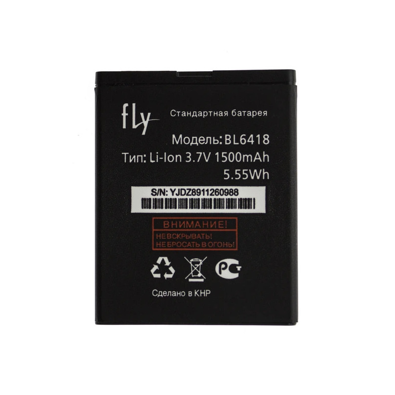 Батарея Fly BL6418 FS403 1500mah 3.7B Батарея Fly BL6418 FS403 1500mah 3.7B