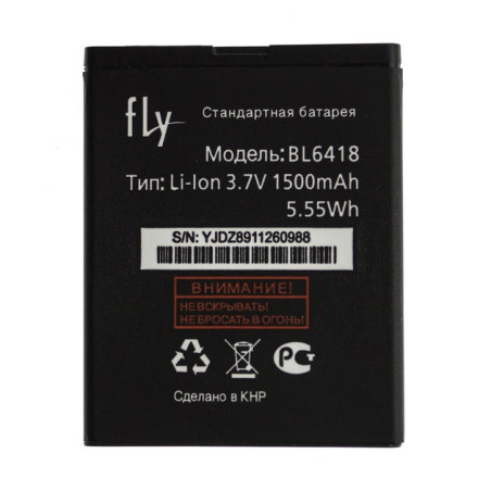 Батарея Fly BL6418 FS403 1500mah 3.7B